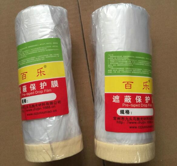 百乐牌喷涂遮蔽膜